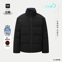 海澜之家（HLA）羽绒服男三体文明系列石墨烯外套男冬季 黑色70 2XL 185/100A 推荐165~176斤