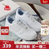 卡帕（Kappa）背靠背女鞋厚底板鞋2026年新款潮流百搭小白鞋户外运动休闲鞋子女 经典白/冰山蓝 35