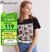 帕罗（PALUOPO）短袖印花短袖t恤女夏桑蚕丝透气正肩休闲百搭设计感小众t恤上衣 缤纷绘画 M (160/84A)