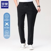 罗蒙（ROMON）冰丝休闲裤男2026夏季新款凉感松紧腰男士宽松直筒长裤子运动男裤 黑色 XL