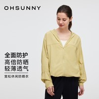 OhSunny新款休闲防晒衣情侣同款户外防紫外线时尚防晒服 苔原绿 M 推荐100-120斤左右