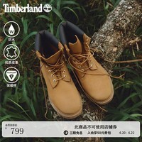 添柏岚（Timberland）官方踢不烂男鞋新款大黄靴户外防水皮革偏大|18094 18094W/小麦色 偏大推荐拍小半码 42 偏大推荐拍小半码