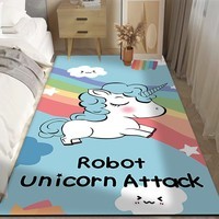 KAYE床边毯卡通儿童房间榻榻米飘窗少女可爱免洗家用加厚客厅卧室地毯 独角王子 60x160 cm