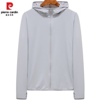 皮尔卡丹防晒衣夏季新款男女户外防紫外线透气皮肤衣钓鱼防晒服外套 银灰【男款】 M