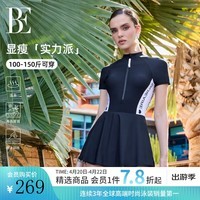 范德安（BALNEAIRE）【文怡/李静同款】小红心系列女士连体裙式泳衣温泉海边游泳 黑色 2XL