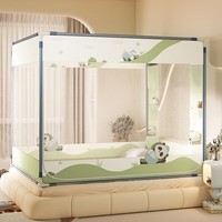 轩蓝仕床笠款全包防摔落坐床式拉链蚊帐 不锈钢烤漆支架帐子 功夫熊猫-zb 150×200×高170cm-12个口袋床笠款-组装支架,