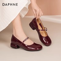 达芙妮玛丽珍鞋女2026新款浅口单鞋配裙子法式小皮鞋女复古气质女鞋LP 酒红色（爱心扣） 新款3cm跟高 40