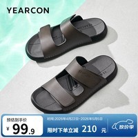 意尔康男鞋 拖鞋男夏季踩屎感厚底沙滩休闲轻便软底一脚蹬男士凉鞋 灰色 40