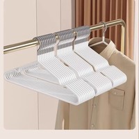 衣架家用架子浸塑衣架防滑无痕加粗防风耐用阳台家用衣柜收纳衣架 随机颜色3个装