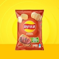 乐事（Lay\'s） 经典/大波浪/奇多系薯片 玉米棒40g/50g 单袋装办公室休闲零食 德克萨斯烧烤味40
