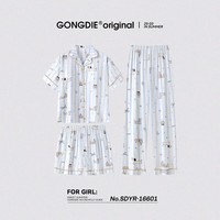 宫蝶【凉感型】腊肠狗睡衣女三件套夏季短袖长裤可外穿卡通家居服 腊肠狗三件套（不可拆卸胸垫） L （建议100-120斤）