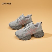 DAPHNE达芙妮厚底网面老爹鞋女2026春季运动通勤休闲鞋复古增高户外透气跑步鞋 浅灰色 35