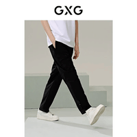 GXG男装 休闲长裤直筒裤宽松休闲裤合集 G24X022005黑色收口工装长裤 L