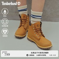 添柏岚（Timberland）官方踢不烂女鞋黄靴马丁靴户外防水偏小|8168R 8168RW/小麦色 TB1 仅批次不同 37.5 鞋内长：23.5CM 偏小推荐拍大半码