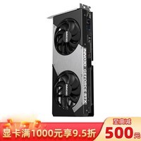 映众（Inno3D）GeForce RTX 5060Ti 曜夜 X2 8GB 显卡 全新架构 DLSS 4 甜品电竞游戏台式电脑独立显卡