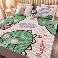 凉感丝简约空调席可水洗软席乳胶凉席三件套 Xp.一家三口 1.5m床/150*200cm三件套