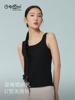 金利来（Goldlion）女士背心女吊带美背内搭长绒棉透气夏季高弹力螺纹显瘦打底上衣 玄黑色 L 身高165（推荐体重90-100斤）尺码偏大