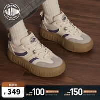 帕拉丁（PALLADIUM）新款百搭音符德训鞋男潮流透气情侣板鞋休闲运动鞋女增高厚底鞋 卡其/紫/棕 36
