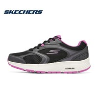 斯凯奇（Skechers）女鞋新款春夏跑步鞋印花时尚复古缓震厚底运动鞋 128280-BKPR 黑色/紫色 35