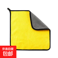 健身训练卷尺尺子毛巾手套其他器材冰袖按摩爪健身手球经络按摩梳 健身房抹布