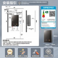 万和【安睡洗V10L TURBO·无冷凝管】16升燃气热水器天然气一级静音增压恒温超一级能效一级暖浴