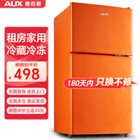 ¿˹AUX˫Сͱ 䶳С ⷿܵ ʡBCD-52K136 콢 ɫ