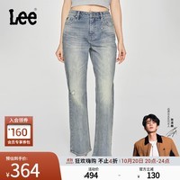 Lee【张凌赫代言】25新品427高腰喇叭可拆卸双星吊饰女牛仔裤潮流 复古浅蓝色 26