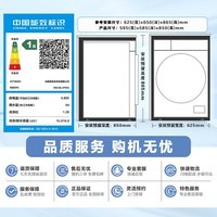 美的(Midea)滚筒洗衣机全自动10公斤大容量1.15洗净比纯平全嵌元气2.0无孔除菌 家电补贴20% 【纯平嵌L1PRO无烘干】1.28洗净比智能投放