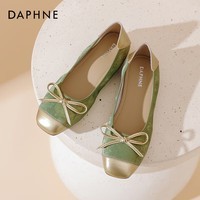 达芙妮平底单鞋女2026新款春季法式蝴蝶结芭蕾舞鞋温柔玛丽珍鞋女JD 绿色 40