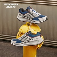 斯凯奇（Skechers）暮光鞋丨新品运动跑鞋男款高回弹轻质吸震绑带休闲鞋跑步鞋 男款-灰色/蓝色/GYBL 43