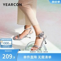 意尔康女鞋 凉鞋女2026夏季新款外穿透气高级感时尚优雅玫瑰装饰高跟鞋 银色 36