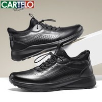 卡帝乐鳄鱼男鞋春夏季新款透气镂空牛皮凉鞋软底爸爸鞋商务运动休闲皮鞋 黑色 5306 41