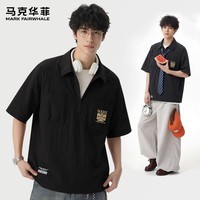 马克华菲（MARK FAIRWHALE）透气冲孔拼接设计POLO衫男夏季新款潮流宽松休闲翻领简约港式上衣 【亲肤透气】-黑#JMK金醒狮头 XL