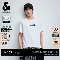 杰克·琼斯（JACK&JONES）26年【100%纯棉】短袖t恤男款夏季新款字母发泡印花潮流品质男装 A06本白色 XS （165）