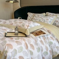 Erwin Rommel纯天然木60支进口莱赛尔四件套 天然植物木浆纤维床上套件 林间蜜杏-cy 床单款 1.5米床(被套200*230cm)