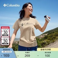 Columbia哥伦比亚户外春夏情侣男女圆领透气旅行野营运动短袖T恤JE1586 277 2XL (190/104A)