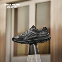 斯凯奇（Skechers）暮光跑鞋丨运动跑鞋女高回弹轻质吸震绑带休闲鞋 全黑色/BBK 37