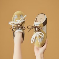 DAPHNE达芙妮网面透气凉拖鞋女2026夏季新款时尚百搭懒人外穿一脚蹬包头拖鞋 驼色 40