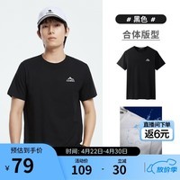 骆驼（CAMEL）纯棉透气短袖男士三防圆领弹力宽松百搭印花T恤夏季M13BAQR045A