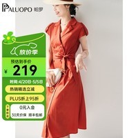 帕罗（PALUOPO）连衣裙女收腰西装领腰带显瘦纯色短袖夏季中长款新款裙子 红色 M (160/84A)