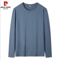 皮尔卡丹男士长袖精流棉T恤青年纯色打底衫上衣男款装 雾蓝 4XL