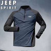 JEEP SPIRIT吉普长袖T恤男春秋半拉链休闲立领速干户外运动上衣 黑拼藏青 XL