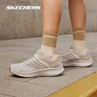 斯凯奇（Skechers）暮光鞋丨新品运动跑鞋男款高回弹轻质吸震绑带休闲鞋跑步鞋 女款-白色/灰褐色/WTP 37