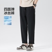 布衣传说 凉感华夫格 夏季薄款冰丝休闲裤子男士宽松百搭弹力长裤 卡其 4XL