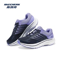 斯凯奇（Skechers）暮光鞋丨新品运动跑鞋男款高回弹轻质吸震绑带休闲鞋跑步鞋 女款-海军蓝色/薰衣草色/NVLV 37