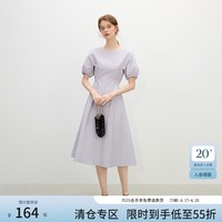 范思蓝恩韩系休闲泡泡袖连衣裙女夏季2025新款松紧收腰A字裙2383 柔雾紫 M