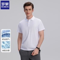 罗蒙（ROMON）男士冰丝短袖T恤2026夏季薄款透气凉感翻领t恤打底衫男装上衣 白色 L (建议体重110-120斤)