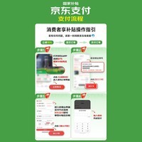 米家理发器2 小米理发器 剃头刀剪发器 升级全金属定刀 双涂层曜黑刀头 剃发劲爽锋利 礼物推荐