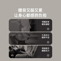 奥克斯（AUX）按摩靠垫床垫全身躺垫腰背部按摩器全自动揉捏办公室车载家用按摩椅仪器肩颈腰背重阳节礼物送老人 【基础米白】腰背游走按摩+热敷+超薄车载