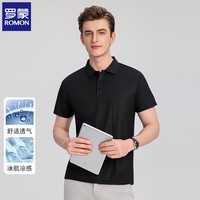 罗蒙（ROMON）男士冰丝短袖T恤2026夏季薄款透气凉感翻领t恤打底衫男装上衣 黑色 XL (建议体重120-135斤)